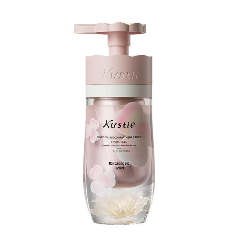 Coasting Dual-Chamber Flower Purifying Shower Gel 500g