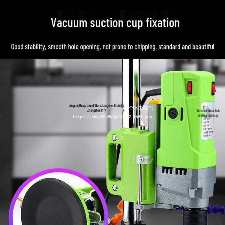 Настольный водяной бур на присоске для стекла, керамики, плитки, камня и алюминия