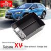 Подлокотник-органайзер для Subaru XV для модификации интерьера