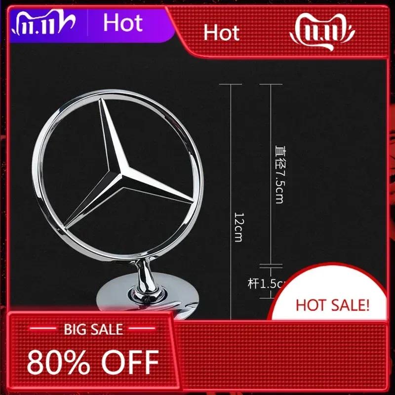 Автомобильная наклейка Новая 2025 Для Mercedes Benz 3D Металлическая эмблема-значок на капот автомобиля для Mercedes Benz W202 W203 W204 W205 W208 W2