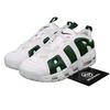Air More Uptempo Low Белый Еловый - FZ3055-102