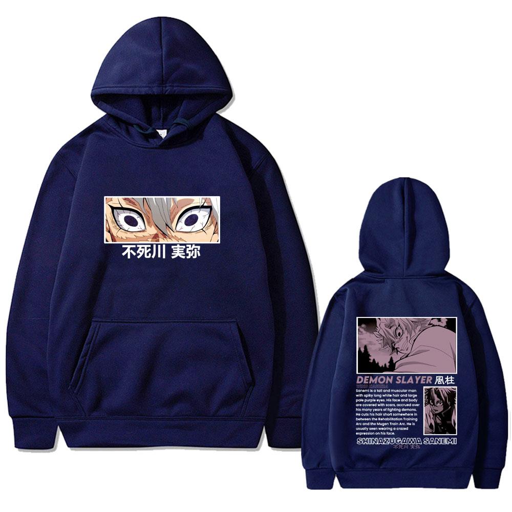 Аниме Клинок, рассекающий демонов Шинадзугава Санеми Худи Kimetsu No Yaiba Толстовка с капюшоном Мужская Женская Модная Толстовка оверсайз