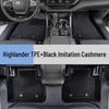Коврики в салон Toyota Highlander (2015-2023) для 5-местных и 7-местных, TPE-бортик 4-го поколения