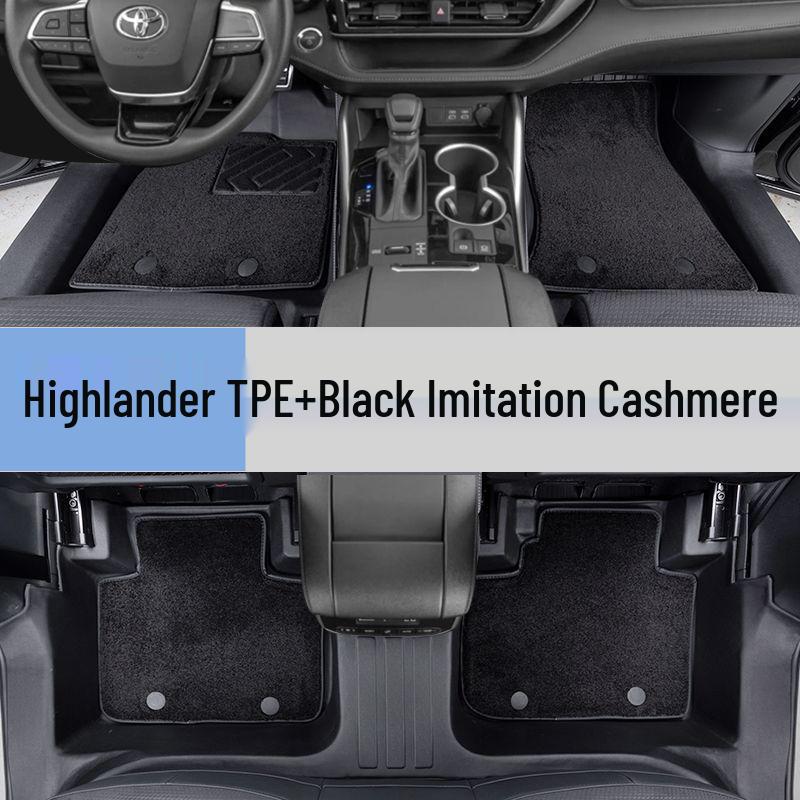 Коврики в салон Toyota Highlander (2015-2023) для 5-местных и 7-местных, TPE-бортик 4-го поколения