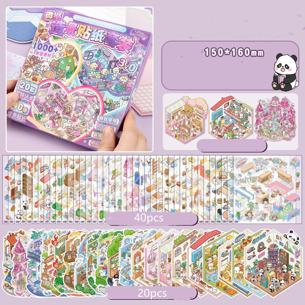 Дети Взрослые Путешествия На открытом воздухе, В помещении, Модные Ландшафтные Наклейки Сделай сам Интерактивная Декомпрессионная Настольная игра Развлечения