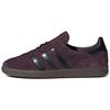 Adidas Мужские кроссовки State Series Oregon Red Shadow-Maroon Core-Black ID2081