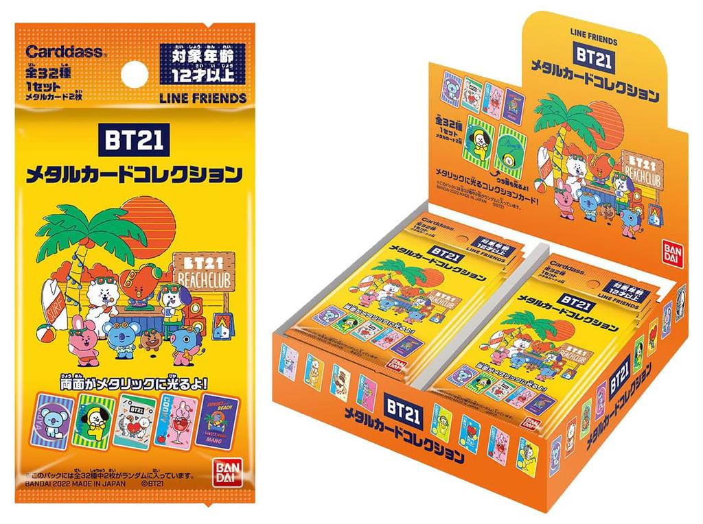 Bandai BT21 Metal Card Collection Box, 20 Packs, 2 Metal Cards per Pack