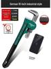 Green Forest Heavy Duty Quick Трубный ключ: 18-дюймовые и 24-дюймовые хомуты для водопроводных труб и арматуры
