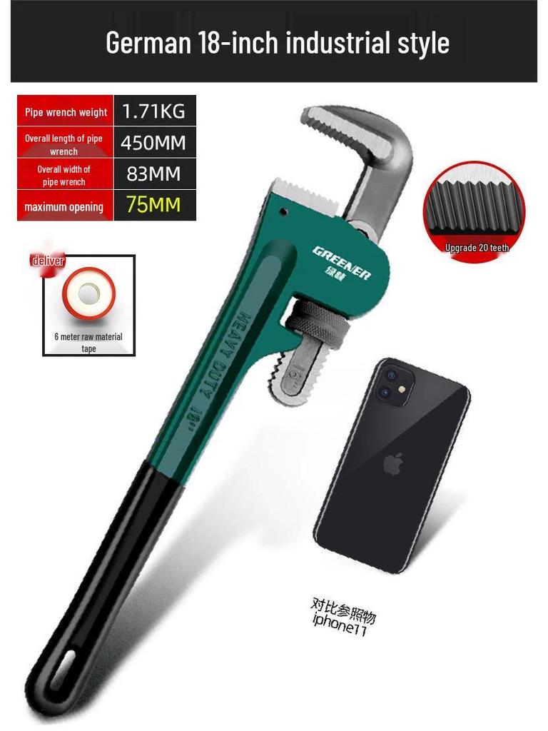 Green Forest Heavy Duty Quick Трубный ключ: 18-дюймовые и 24-дюймовые хомуты для водопроводных труб и арматуры