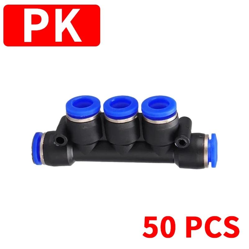 PE PV PU PK PZA PY PM Пневматические фитинги Трубный соединитель Трубка Воздушный шланг Быстроразъемный фитинг 4/6/8 мм 10 мм 12 мм 16 мм