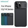 Чехол Nillkin CamShield Pro для iPhone 13 14 Pro Max, чехол для камеры iPhone 13 14 Plus, мини-защитный чехол для камеры