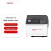 Pantum A4 Laser Printers & Multifunction Devices CN plug (adapter included)