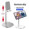 Складная вращающаяся настольная и прикроватная регулируемая подставка для телефона и планшета Yushuo