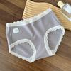 Cotton Edge Knickers Full Antibacterial Briefs Mid Waist Lingerie Women's Underwear Panties