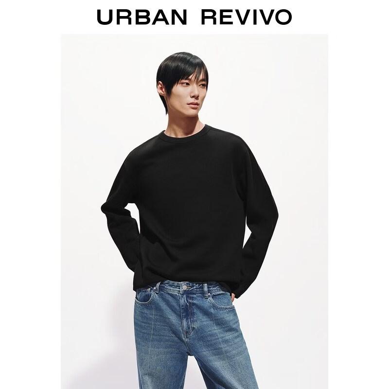 UR Men's Essential Crew Neck Sweatshirt