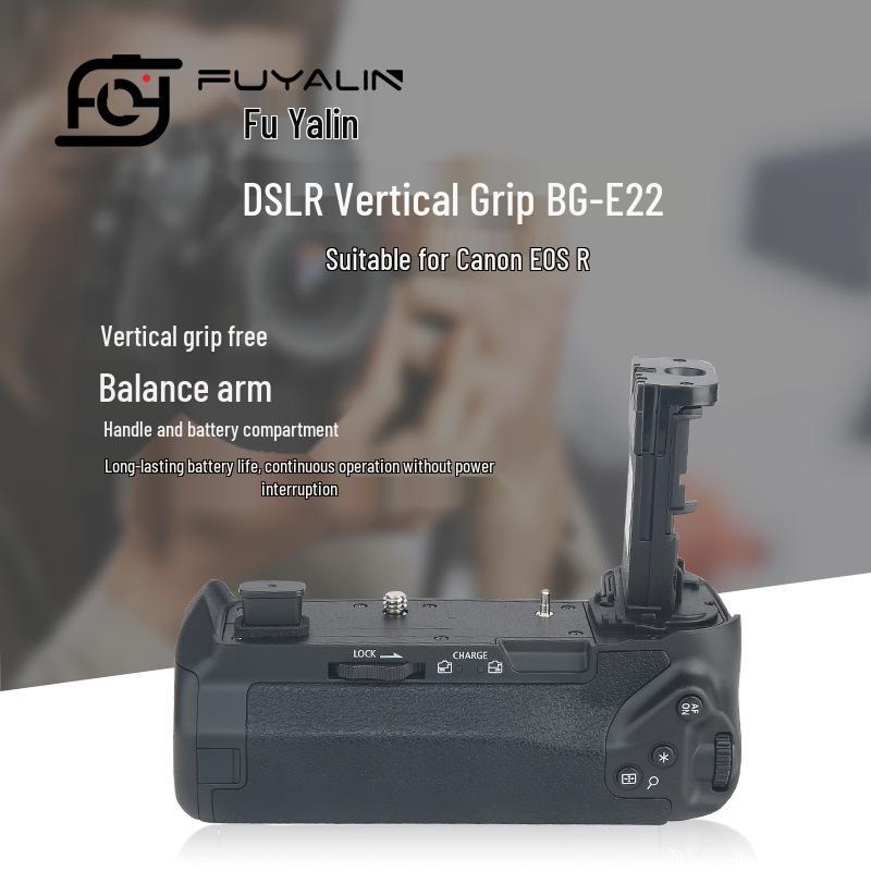 Вертикальная рукоятка-батарейный блок Canon EOS R Mirrorless DSLR BG-E22