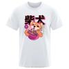 Cute Shiba Inu Eating Noodles T-Shirt Fashion Cotton Tees Summer Comfortable Tshirt Hip Hop Breathable Eco-Friendly Men T Shirt