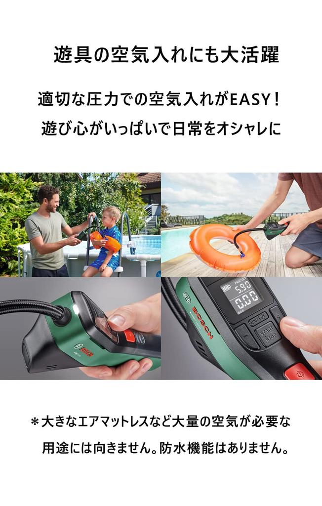 Беспроводной воздушный насос Bosch EasyPump для велосипедов и максимальное давление 150 Совместим с и британским и светодиодным светом мячи, PSI/10,3 бар, автоматическое отключение