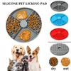 Pet Lick Circular Silicone Mat Dog Cat Slow Food Plate Dog Bathing Distraction Silicone Pad Sucker Food Training Feeder Supplies