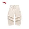 ANTA Kyrie Irving Series Unisex Loose Knit Sport Pants