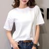 Unisex Korean Style Loose Fit White Cotton T-Shirt - Short Sleeve Summer Wear for Students & Couples