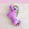 Plush Unicorn Keychain With Pp Cotton Filling For Kids And Collectors