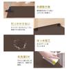 Chair 90 x 140 4 Desk Chair Floor Protection No Sound Floor Scratch Brown Mat, cm, Thickness mm, Mat, Mat, Slip, Absorption, Prevention, Anti-Slip,