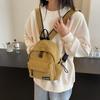 Corduroy Backpack Women's Small Backpack Student Class Bag Multi-Function Chest Bag