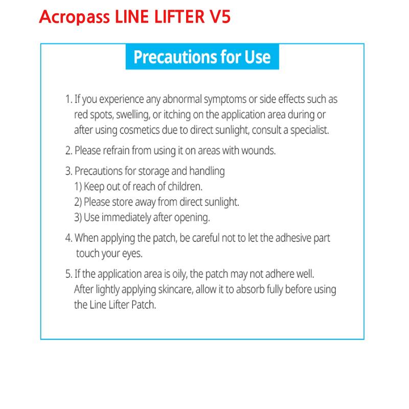 Atomy Оригинальный набор из 5 пластырей Acropass Line Lifter Premium Anti-Aging