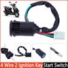 Motorbike ATV Key Ignition Switch 50 70 90 110 125 150 200 250 4 Wires Lock
