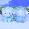 Adorable Sanrio Cinnamoroll Plush Keychain Cute Puppy Bag Charm Soft Toy
