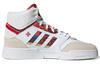 adidas Drop Step XL 'Китайский Новый год' GX8880