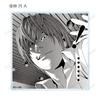 DEATH NOTE Trading Piece Acrylic Coasters, Box of 15