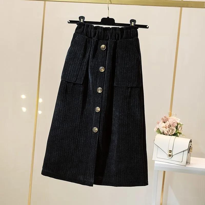 Женская элегантная юбка-полусолнце Pure Color Slim Straight Skirt