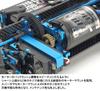 Tamiya TRF Series TB Chassis Kit 42383 (Chassis) No.283 1/10RC EVO.8