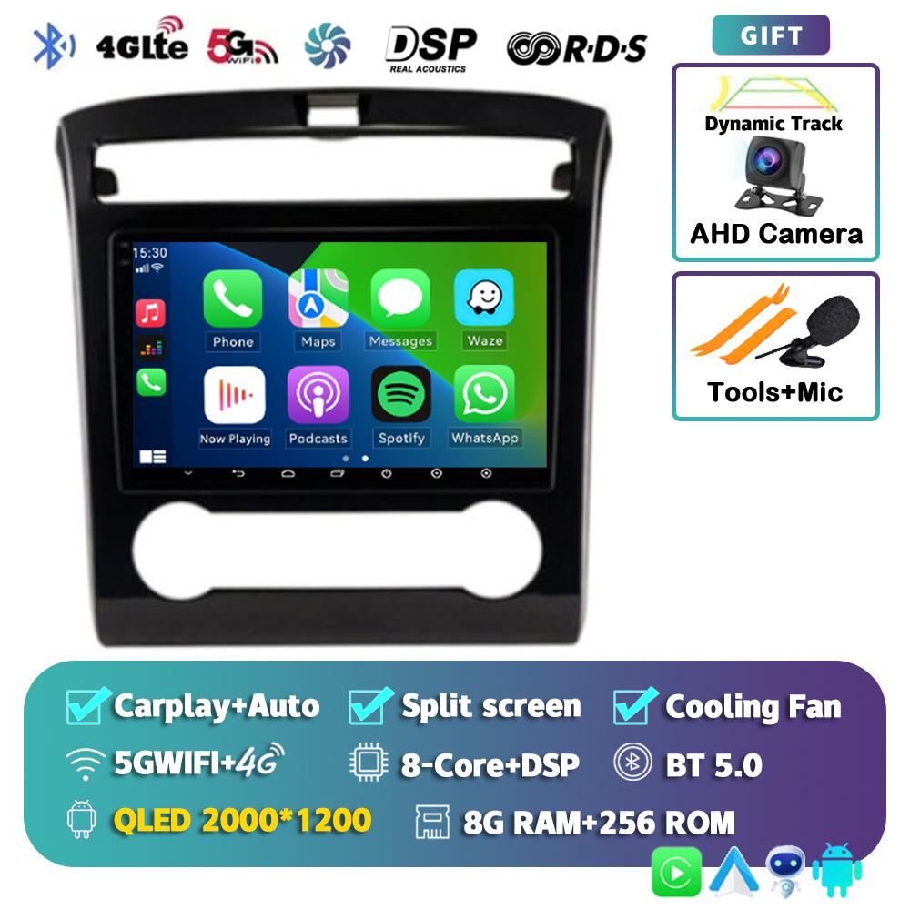 Android 14 Carplay Автомагнитола для Hyundai Tucson IX35 2020 2021 2022 GPS Мультимедиа Видеоплеер Навигация Стерео Головное Устройство