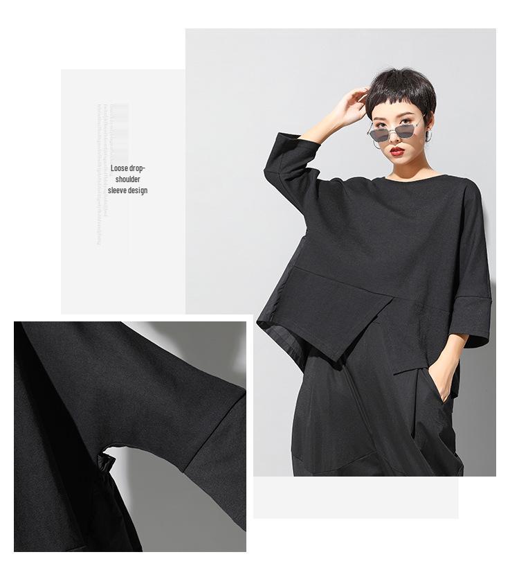 Женская темная футболка в стиле пэчворк 'Европейский и американский', бэби-долл - с коротким рукавом, свободного кроя, модный повседневный летний топ