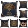 Mandala Decorative Pillowcase Pillowcase Square Sofa Pillowcase Mandala Cushion Cover Home Decor