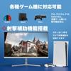 Cocopar Monitor Inch White 2 HDMI 200Hz Compatible Wide Color Gamut 350nit High Brightness 1ms Response 1080p IPS Panel Shooting Assistance VESA