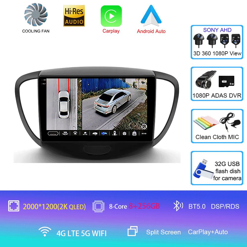 Автомагнитола Android 14 Carplay Auto Для Hyundai I10 2007 - 2013 GPS Регистратор Мультимедийный видеоплеер 4G+WiFi DSP