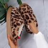 Fashion Design Leopard Fur Ankle Snow Boots Women's Warm Cotton Shoes Winter Short Plush Boots 2024 New Comfortable Femme Botas
