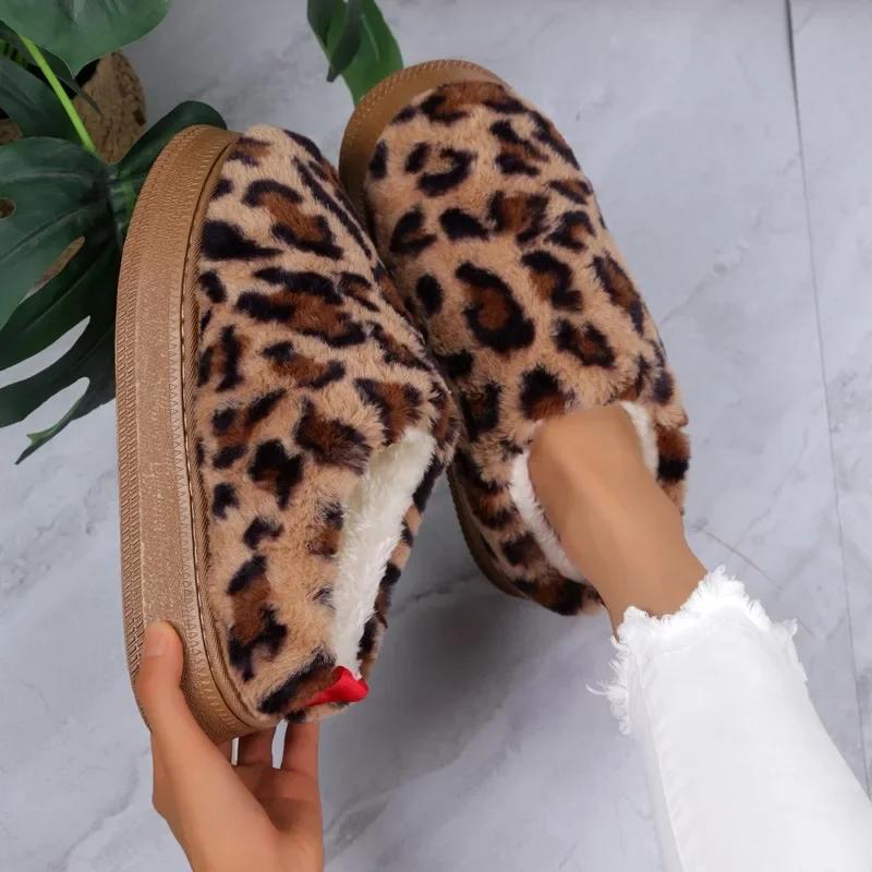 Fashion Design Leopard Fur Ankle Snow Boots Women's Warm Cotton Shoes Winter Short Plush Boots 2024 New Comfortable Femme Botas