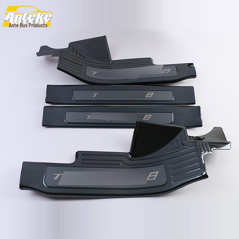 17 GS8 Door Sill Trim Sequin Set: Decorative Bumper, Trunk Welcome Pedal, Anti-Scratch Scuff Strip