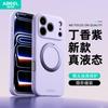 Skin‑Friendly Liquid Silicone Magnetic Phone Case With 360° Kickstand For iPhone 17 Pro Max/17 Pro/16 Pro Max Protective Cover