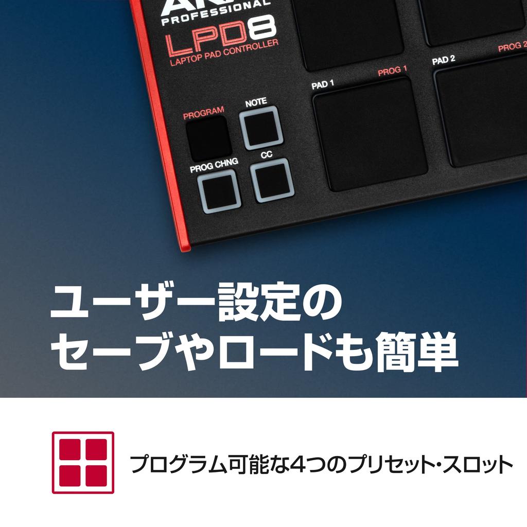Akai Professional USB MIDI Pad Controller MPC Drum Pad x 8 Назначаемые ручки x 8 Программное обеспечение для создания музыки в комплекте Совместимость с ПК LPD8 Black Mac/Win