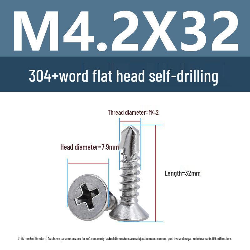 304 Stainless Steel Phillips Countersunk Head Self-Tapping Drill Tail Screw M3.9 M4.2
