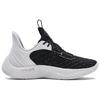 Under Armour Curry Flow 9 Tb Белый Черный 3025631-103