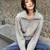 Кардиган, свитер с жареным тестом, женское пальто, весна 2023, новый дизайн, вязаный свитер в ленивом стиле для небольшой толпы