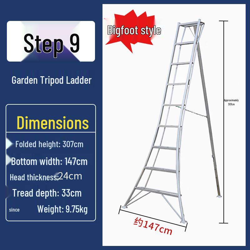 Jundingying 9-Step Orchard Picking Ladder