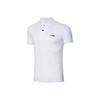 Li Ning Training Series Sports Breathable Polo Shirt Short Sleeve Men Polo Shirts White APLR005-2